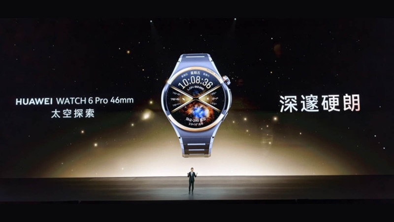 Анонсированы смарт-часы Huawei Watch 6 и 6 Pro с поддержкой ЭКГ по цене от 7